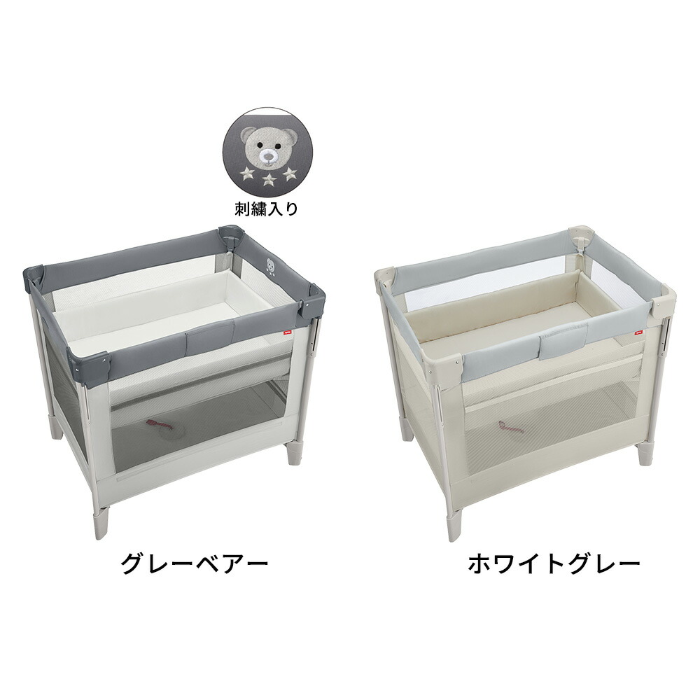 楽天市場】アップリカ(Aprica) ココネル エアー(COCONEL Air) ベビー