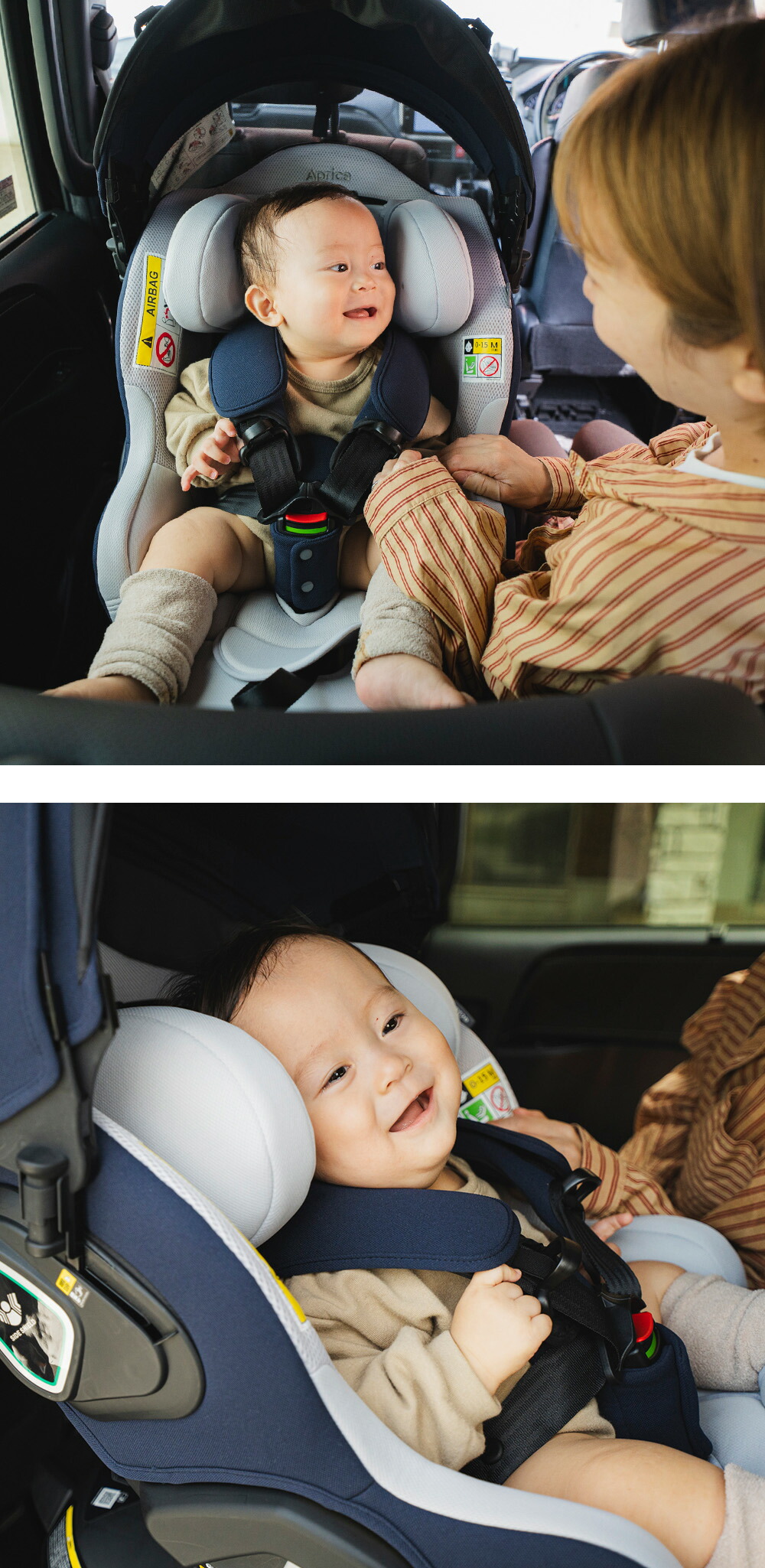 楽天市場】アップリカ(Aprica) マモリラ(Mamorila) AB 回転式