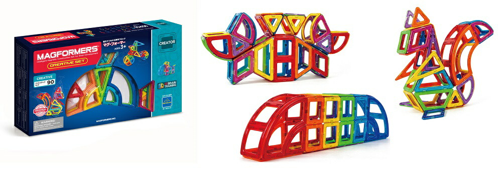 楽天市場】【おまけ同梱】ボーネルンド マグ・フォーマー