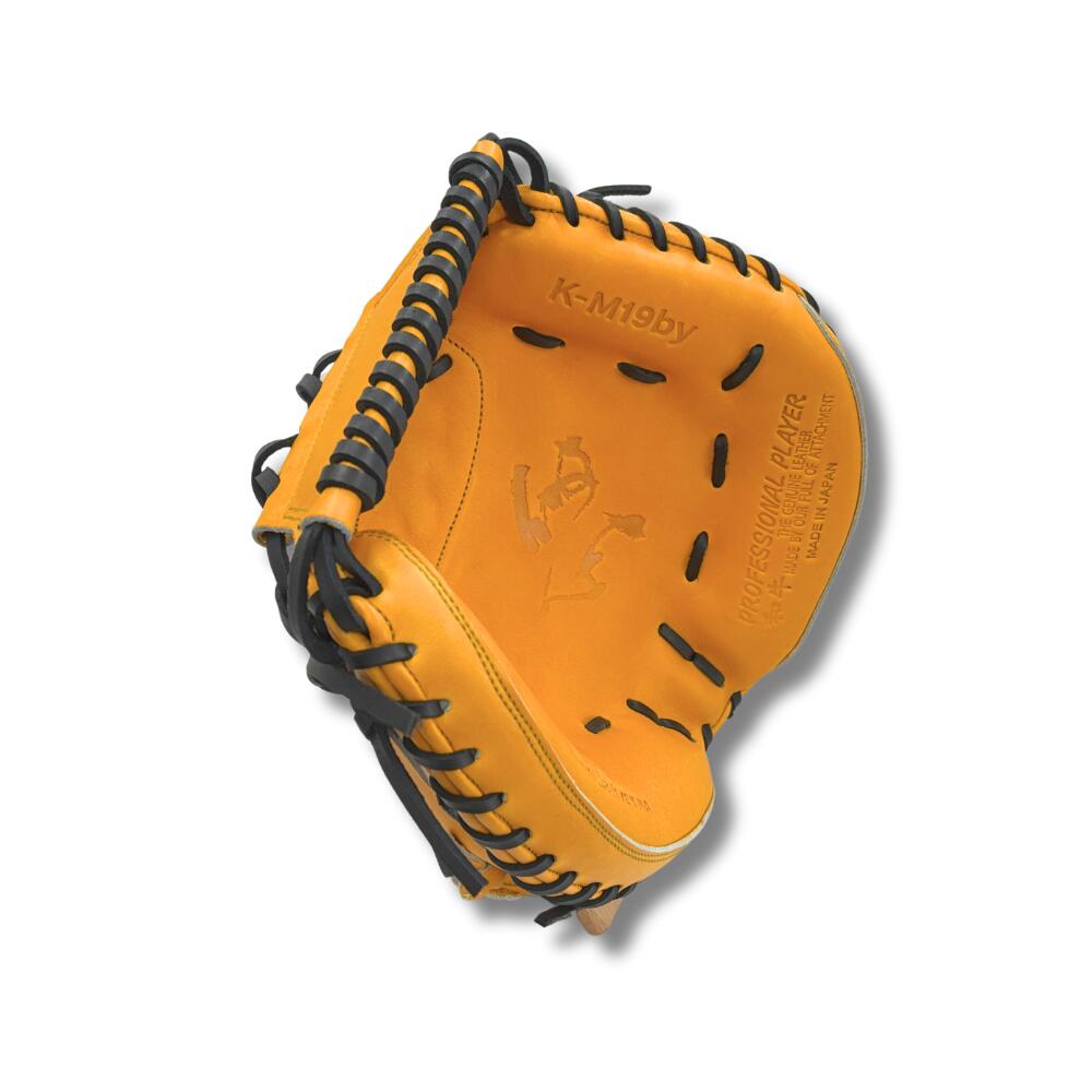 HAITAKEYAMA K-M9JY 硬式グローブ Jイエロー ハタケヤマ（HATAKEYAMA