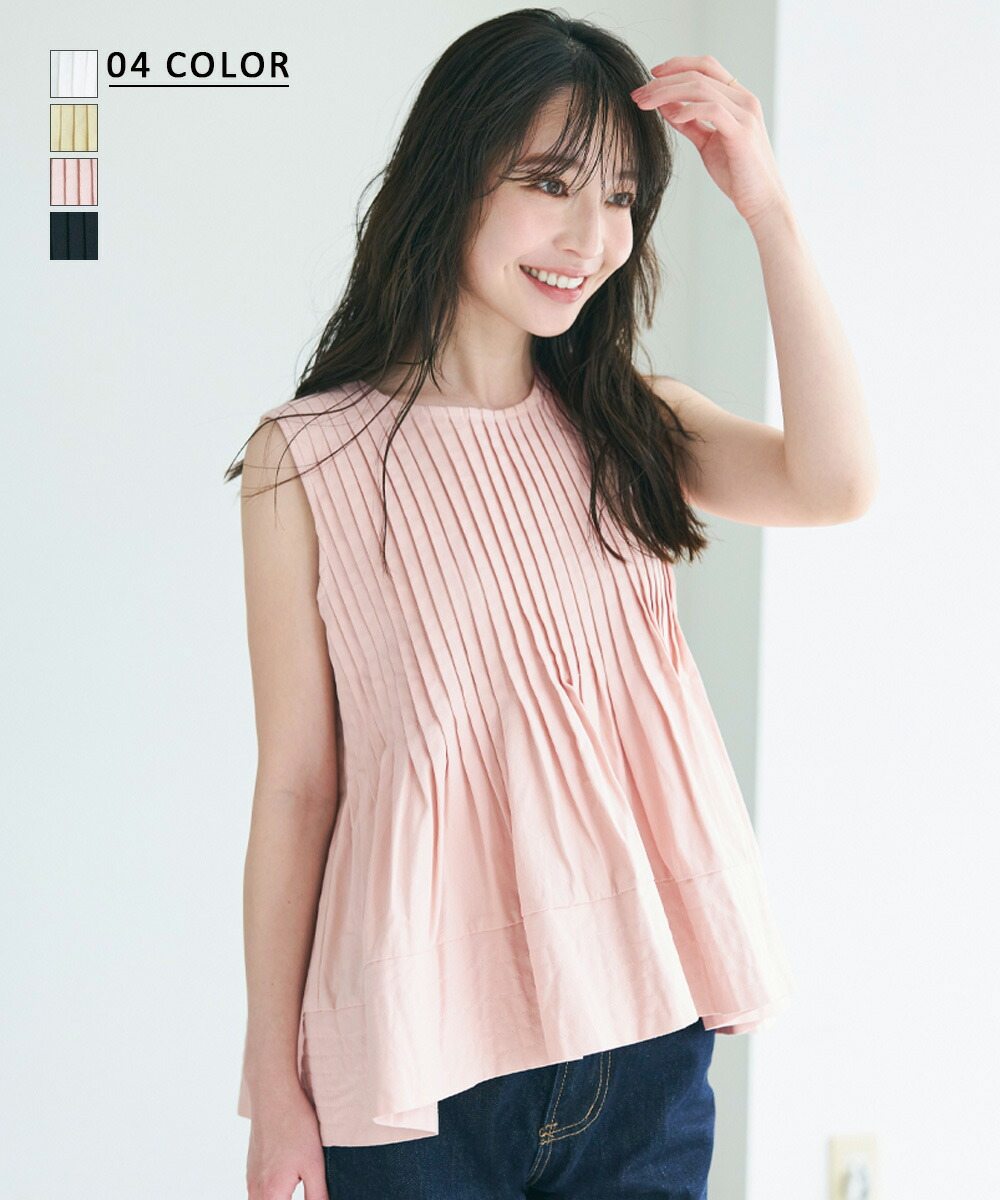 楽天市場】プリーツノースリーブトップス｜プリーツ ペプラムトップス