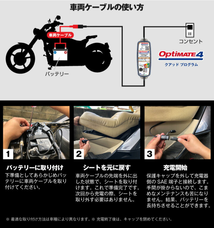 楽天市場】【スーパーSALE☆エントリーでP10倍】バッテリー充電器