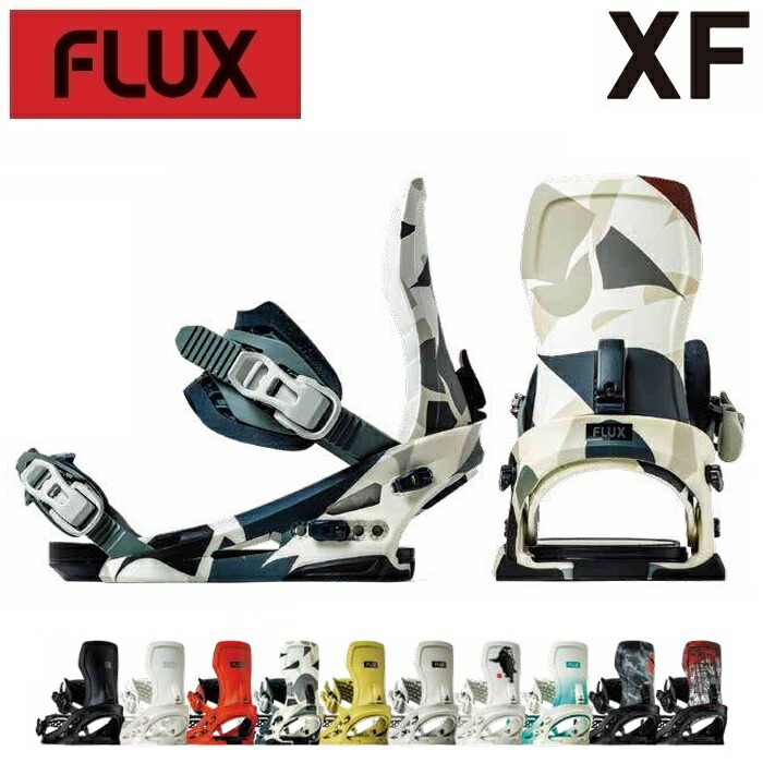 楽天市場】26-27 FLUX XF フラックス エックスエフ ビンディング