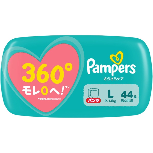 楽天ビック｜P&G｜ピーアンドジー パンパース おむつ さらさらケア