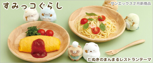 ヘアゴム レジン 大きなポッテリ三毛猫ちゃんとマトリカリア ソファーのカーブに沿ってカリカリ♪三毛猫のみけにゃんちゃん – 猫の