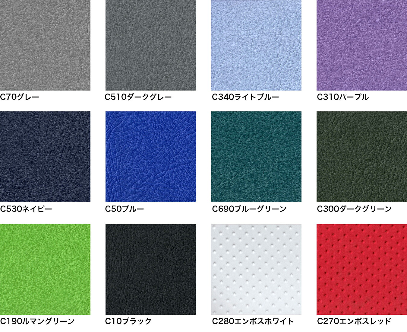 楽天市場】ZZR1100C カスタム シートカバー 生地 タックロール