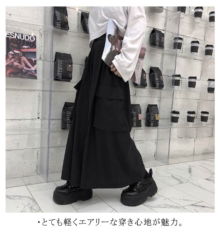 楽天市場】 カーゴパンツ ビッグシルエット 袴パンツ ルーズシルエット