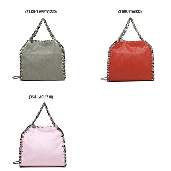 楽天市場】ステラマッカートニー バッグ トートバッグ ショルダー