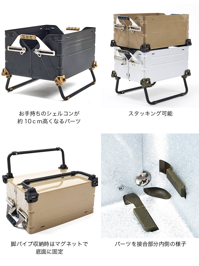 楽天市場】バリスティクス シェルコンレッグ50用 Ballistics×H＆O