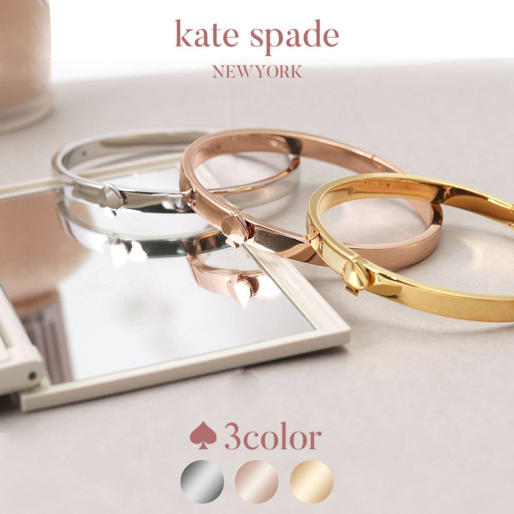 楽天市場】【20%OFF 2200円引】 ケイトスペード kate spade 小物