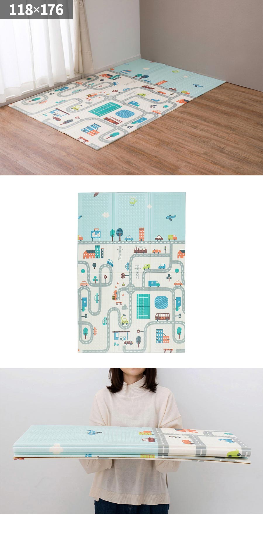 楽天市場】プレイマット 折りたたみ エクスロード 118×176 cm サッと