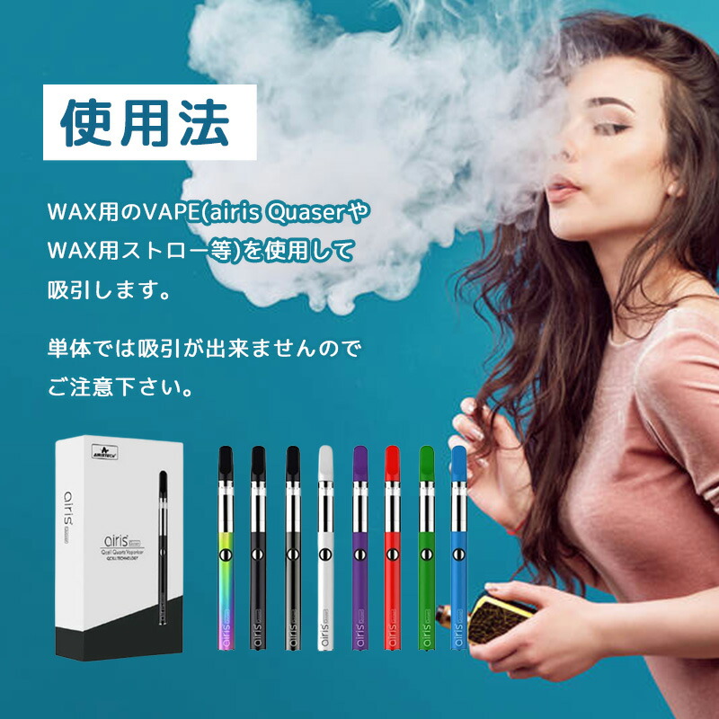 楽天市場】CBD ワックス CBN CBG 高濃度 FULL HEMP WAX 1g CBN72%720mg