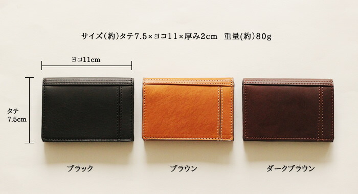 楽天市場】名刺入れ ボルボ パスケース メンズ 名入れ可能 ブランド 本