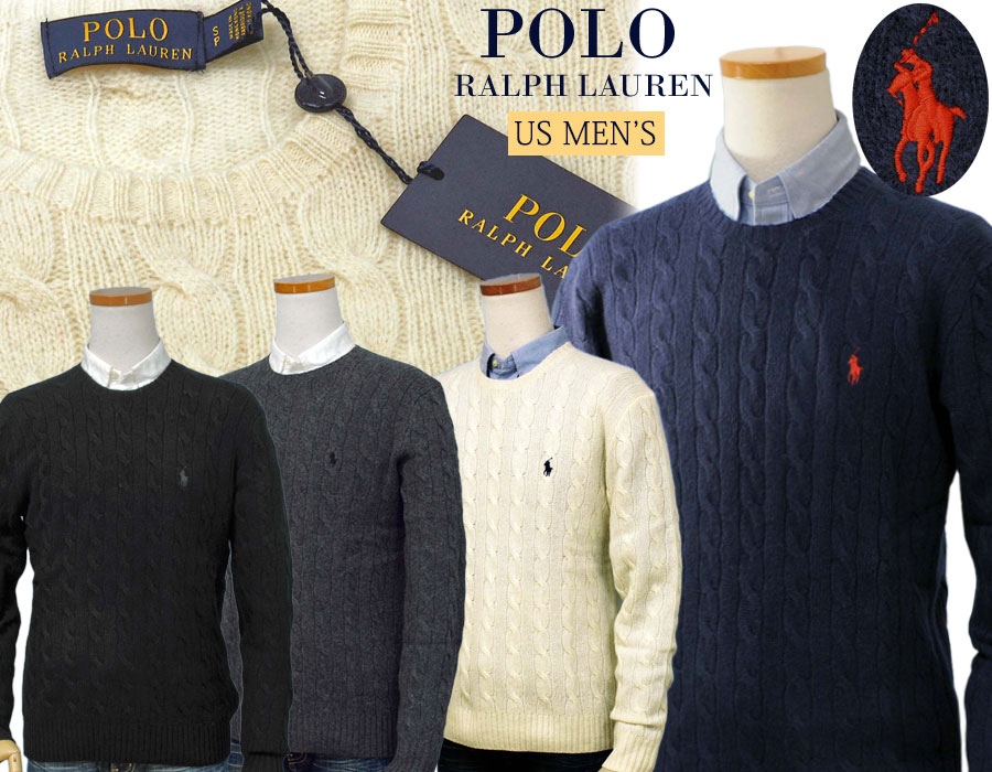 楽天市場】POLO by Ralph Lauren Men's定番カシミヤ混 ケーブル編み
