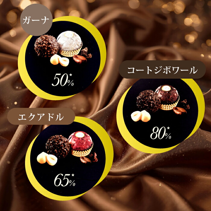 黒10、イエロー5、チョコへり20m 表革チョコ191ds、黒へり20m