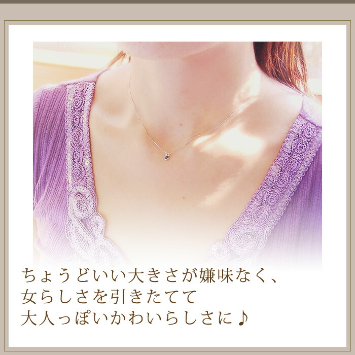 楽天市場】サファイヤ ネックレス プラチナ950 K10ホワイトゴールド