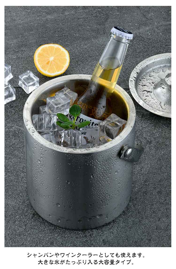 楽天市場】アイスバケット 2L 真空二重 ステンレス鋼 アイスペール 氷