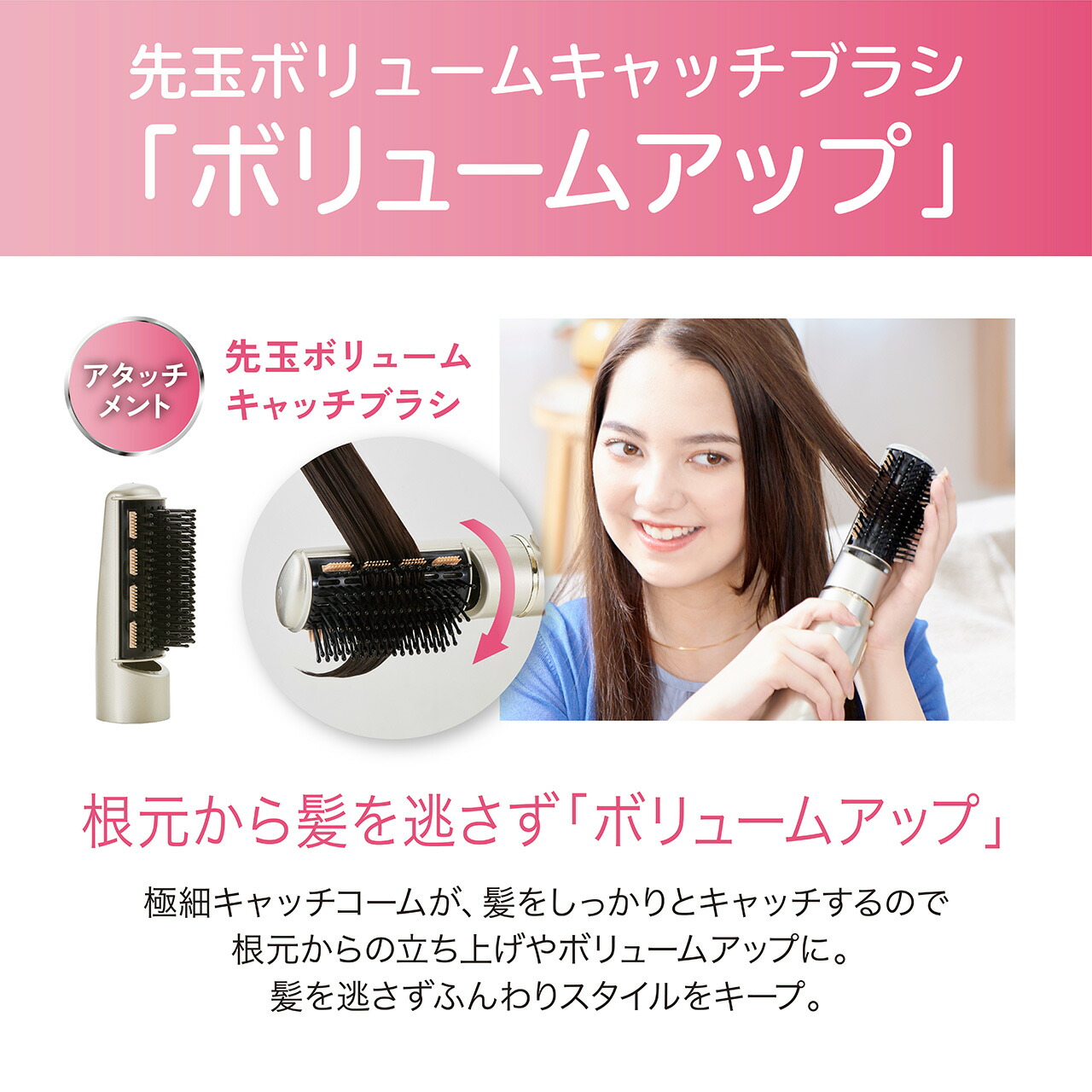 楽天市場】コイズミ 海外対応 カールドライヤー KDD-0053 送料無料