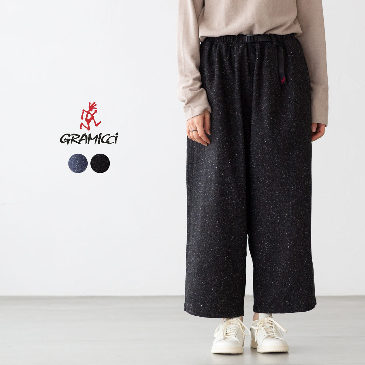 楽天市場】グラミチ レディース スペックルド ウール ブレンド