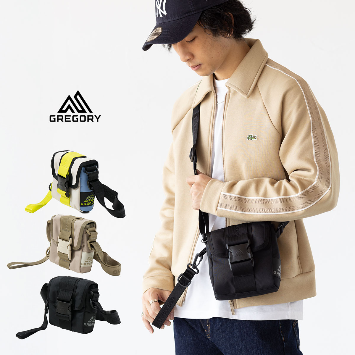 楽天市場】グレゴリー ジョーブレーカー ショルダーポーチ GREGORY