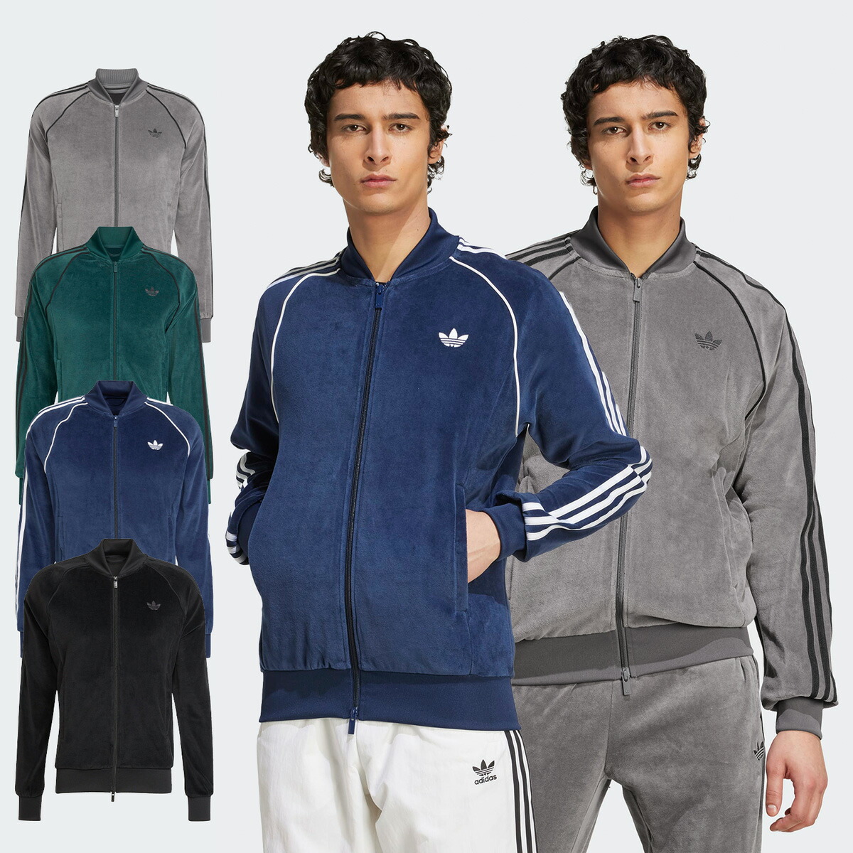 アディダス ベロア スーパースター SST アディカラー ベロア トラック