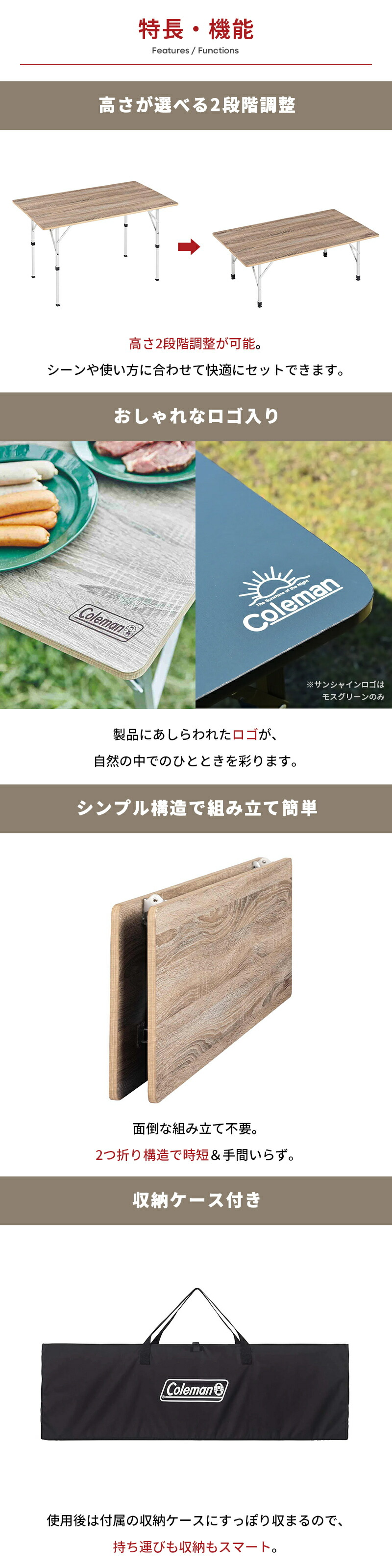 楽天市場】【対象カラー38％OFF！】【公式】 コールマン