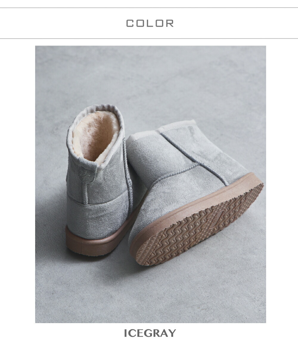 楽天市場】＼30%OFFクーポン☆／ワンポイント刺繍 フェイクムートン