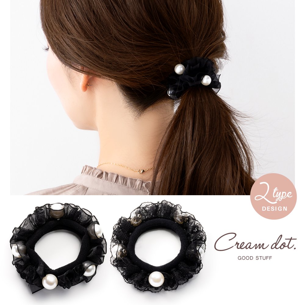 ゆうパケット】ヘアゴム 大人っぽい おしゃれ ヘアアクセサリー 髪留め