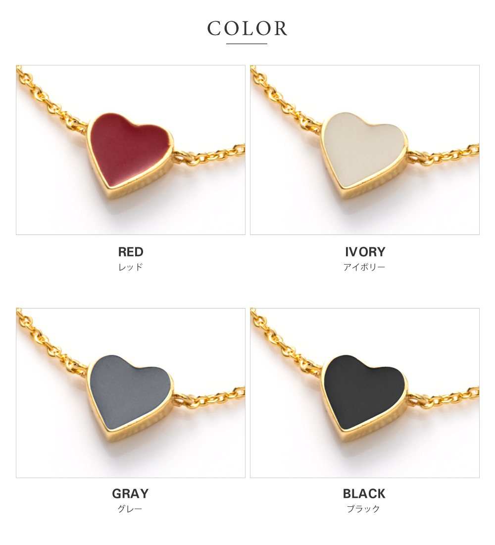 金属アレルギー対応】アンクレット 金属アレルギー ニッケルフリー 18k