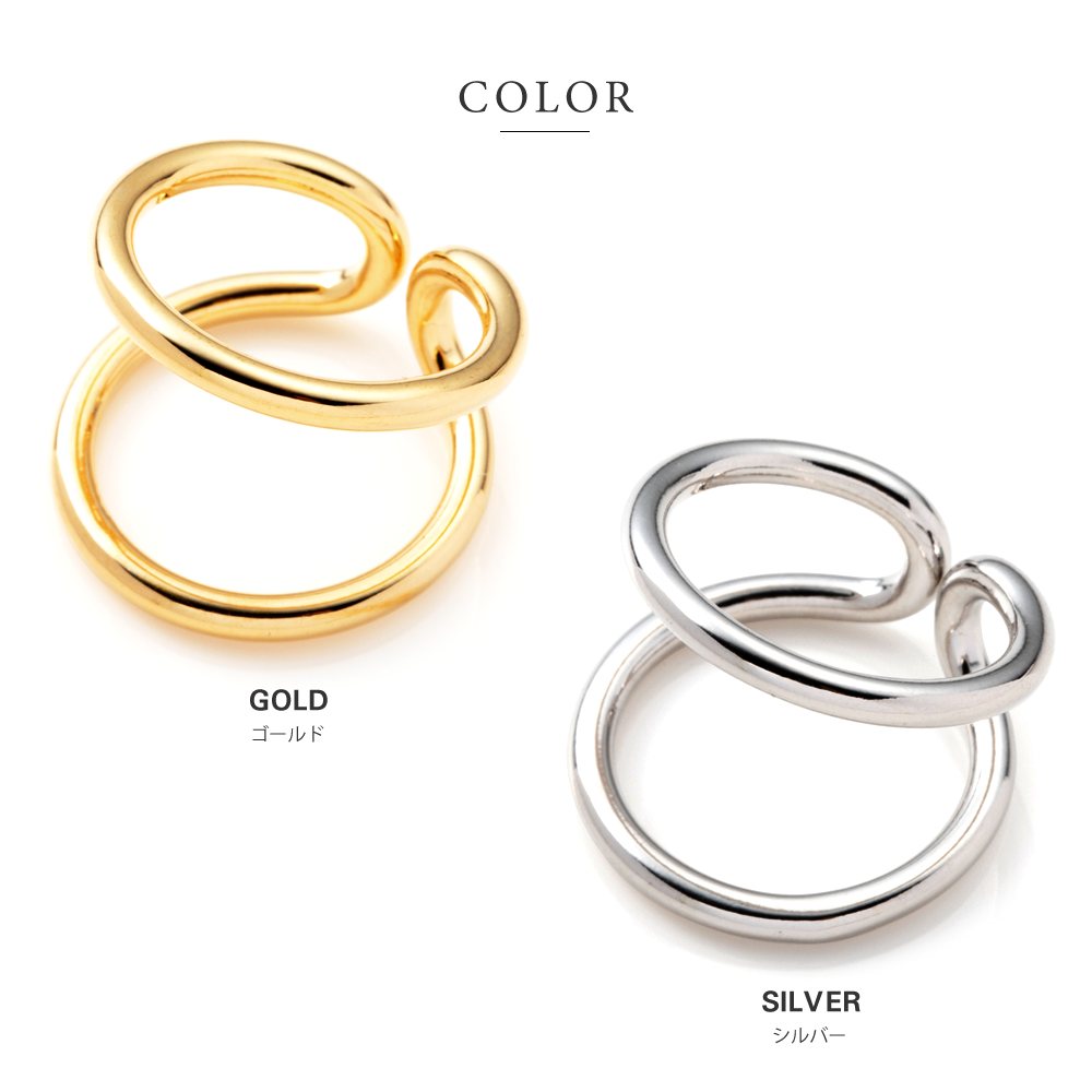 ゆうパケット】リング 指輪 レディース 重ねづけ風 13号 ダブルライン