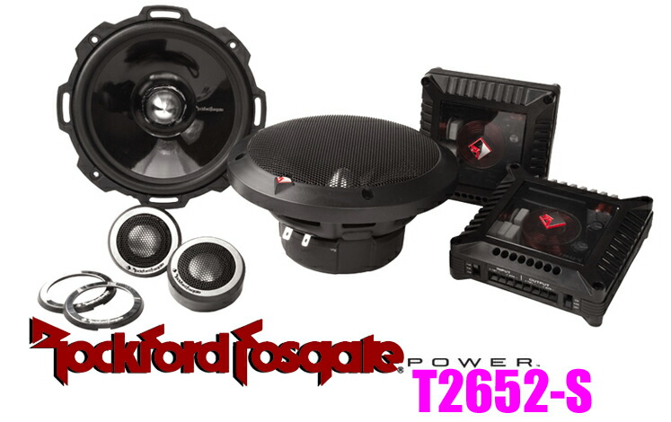 楽天市場】【当店全品P2倍以上！3/1 限定】RockfordFosgate ロック