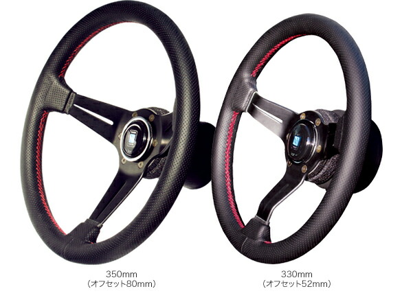 美品 小径ステアリング旧車 街道レーサー 当時物 イタリア製 OBA