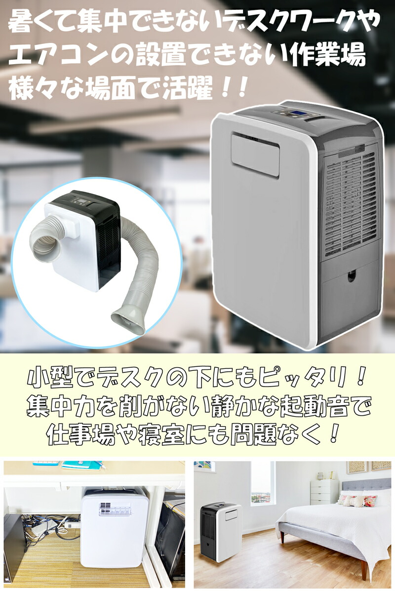 CLESEED「楽座クーラー」ポータブルクーラー CLECOOL3 【公式通販】