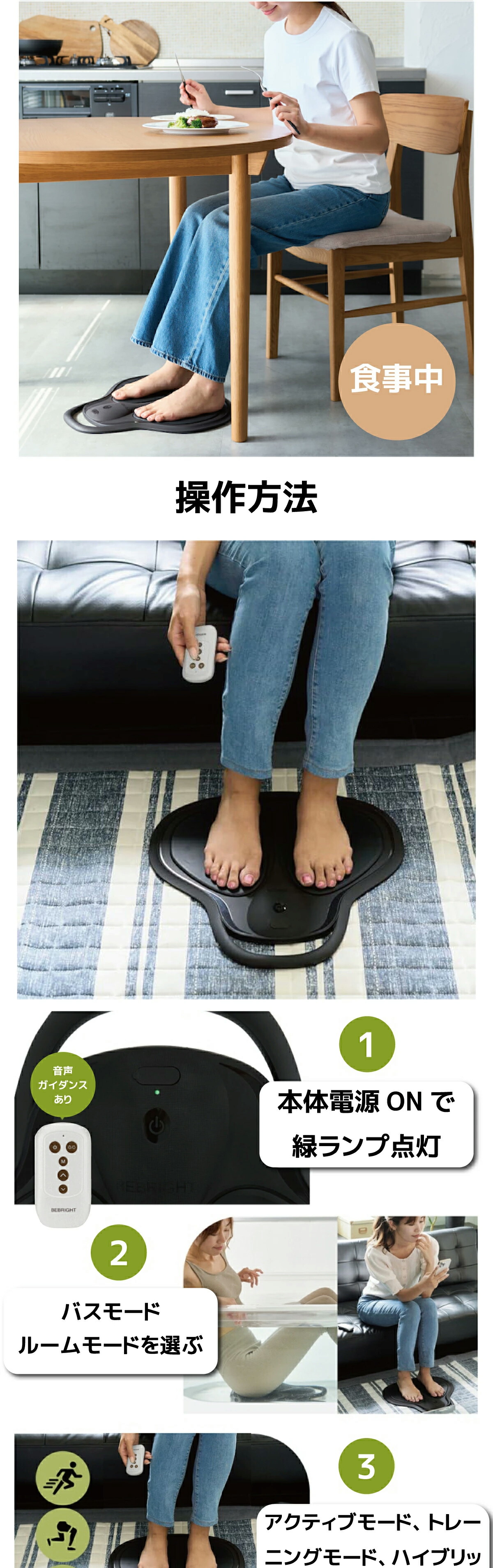 楽天市場】【当店全品P2倍以上！3/1 限定】EMS ヒップアップ 美尻