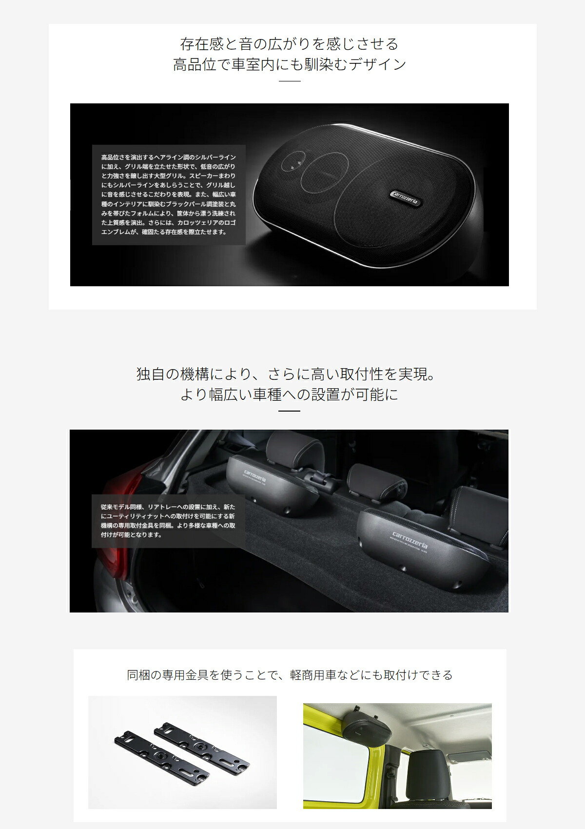 楽天市場】【当店全品P2倍以上！3/1 限定】カロッツェリア TS-X210