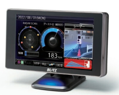 楽天市場】【最新機能満載の高性能レーダー＆レーザー探知機