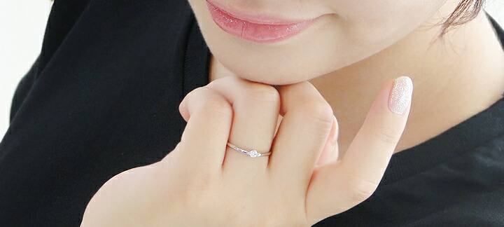 楽天市場】pt900 一粒ダイヤモンド リング 指輪 【0.08ct】【送料無料