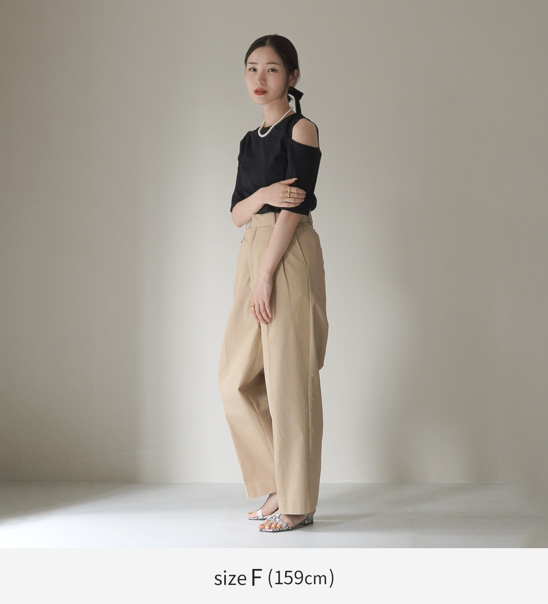 楽天市場】【20％OFF】ETRE TOKYO（エトレトウキョウ） カット