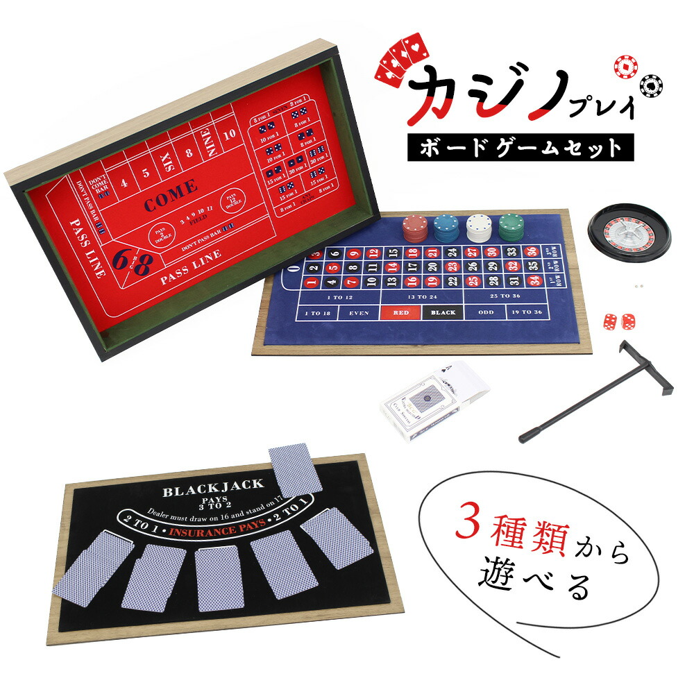 4TUNE CASINO トランプ 赤5青3セット 4TUNE CASINO トランプ 赤5青3