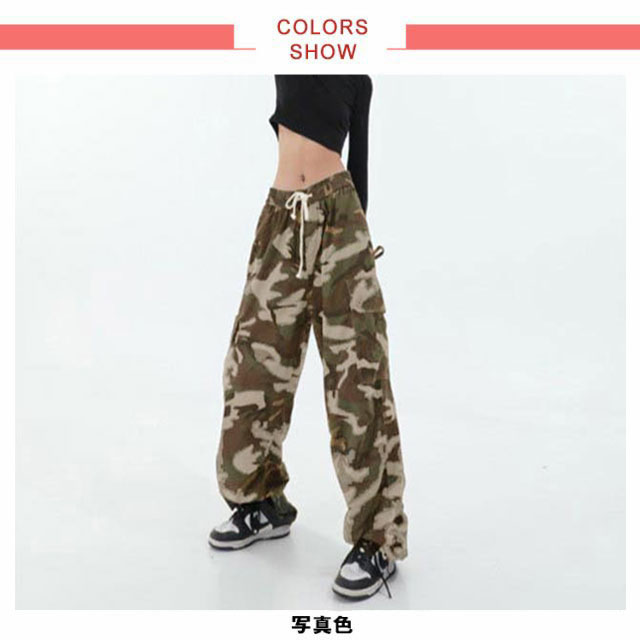 楽天市場】カーゴパンツ ダンスパンツ レディース メンズ カモフラ