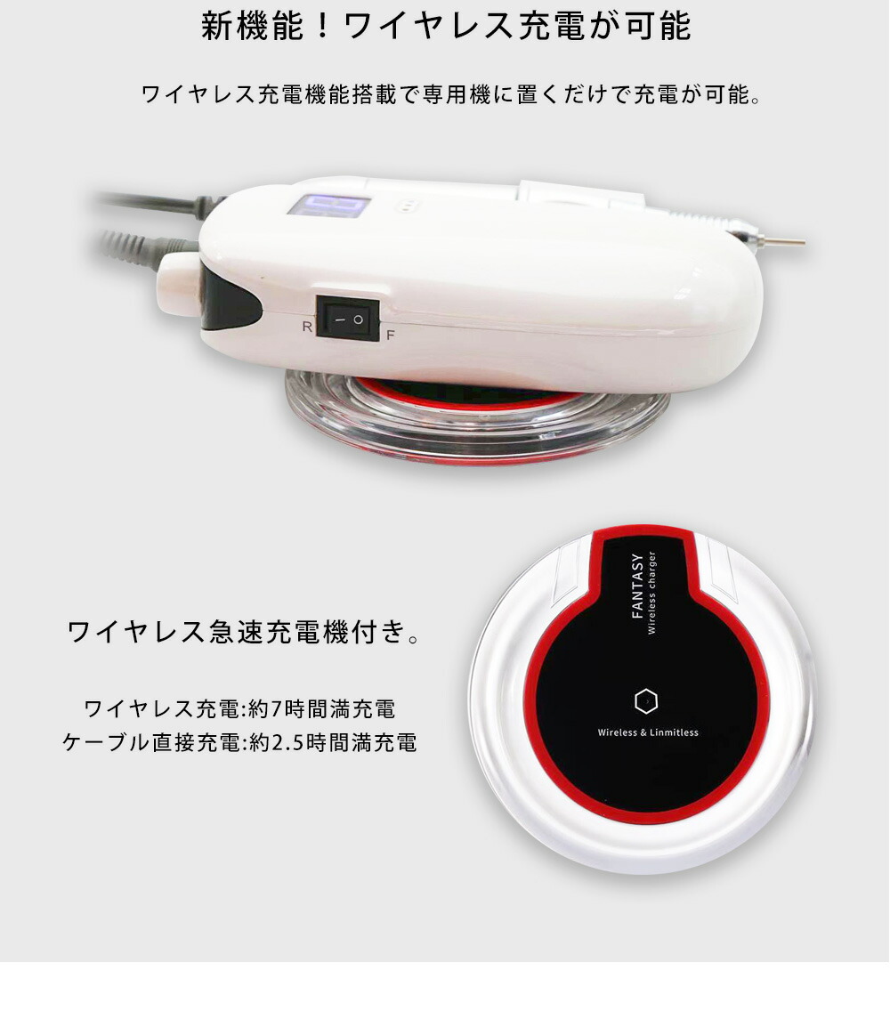 楽天市場】irogel ポータブルネイルマシーン セルフネイル ジェル