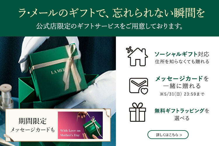 楽天市場】【ポイント10倍】3/1 0:00〜3/1 23:59【送料無料】ラ