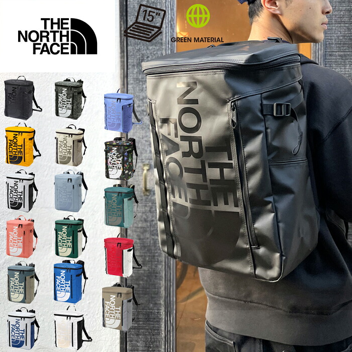 楽天市場】THE NORTH FACE ザ・ノース・フェイス NM82255 BC FUSE BOX