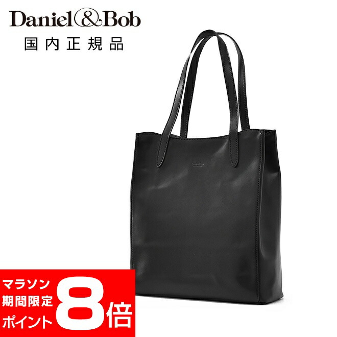 楽天市場】ダニエル&ボブ Daniel&Bob レザートートバッグ メンズ