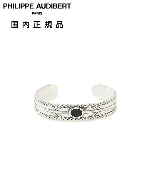 楽天市場】フィリップ オーディベール PHILIPPE AUDIBERT バングル