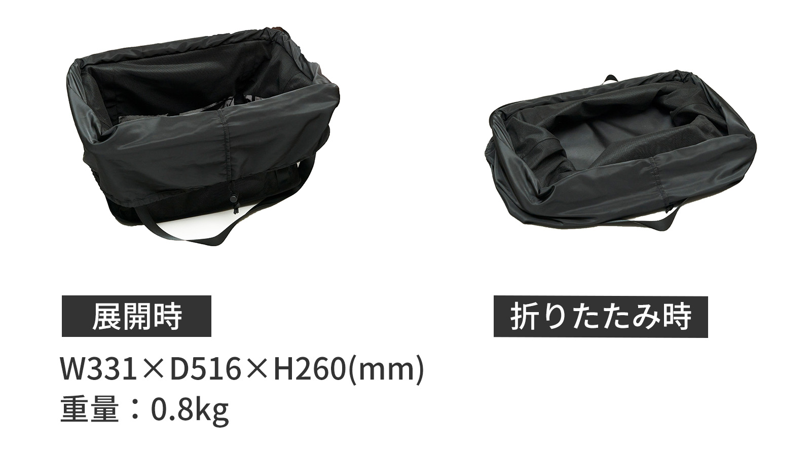 楽天市場】【超お得3点セット】高さ調節可能 軽量4.35kg 低身長 (本体+