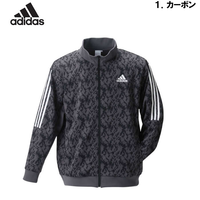 大きいサイズ メンズ adidas-総柄ウォームアップジャケット（メーカー