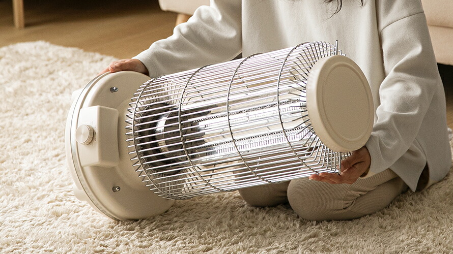 レトロカーボンヒーター | モダンデコ