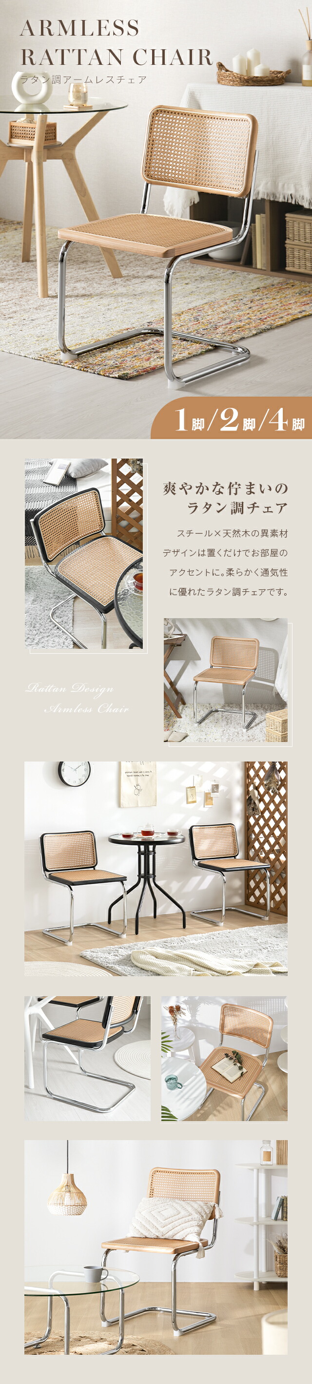 楽天市場】[3日20時~5%クーポン／4日~エントリーで更にP3倍