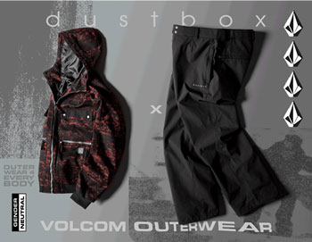 楽天市場】【VOLCOM ボルコム】メンズ ユニセックス スノーボード
